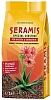 SERAMIS® Spezial-Substrat für Kakteen und Sukkulenten, 2,5 Liter